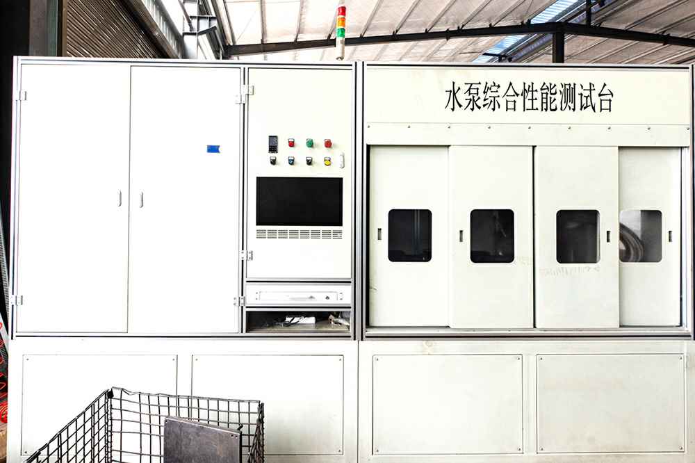 热烈祝贺球友会网页版登录入口-球友会(中国)官网正式上线！