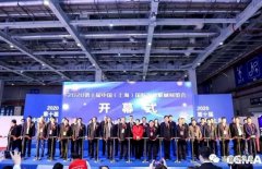 展会精彩回顾:金年会·(jinnianhui)金字招牌,诚信至上亮相“IFME2020年第十届中国（上海）国际流体机械展览会”